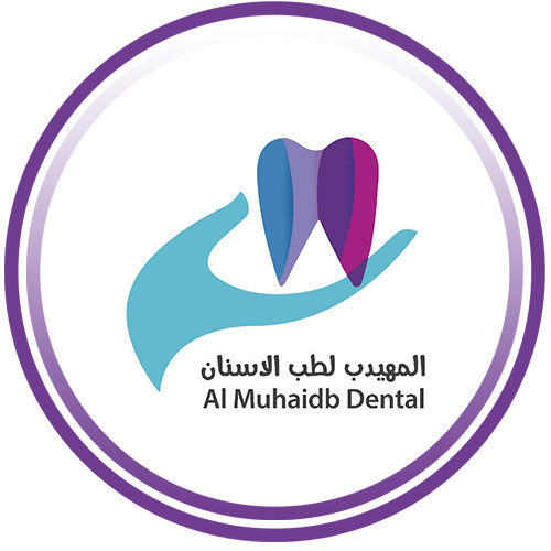 مستوصف المهيدب لطب الاسنان